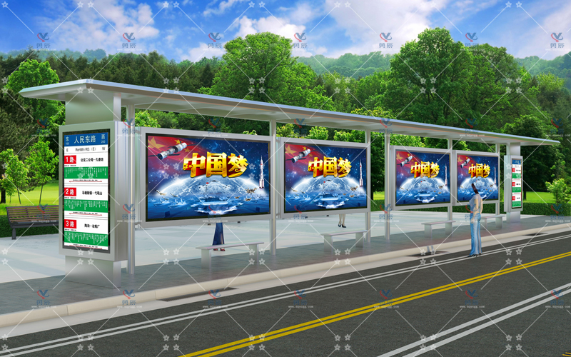 不锈钢候车亭 YCHB-001